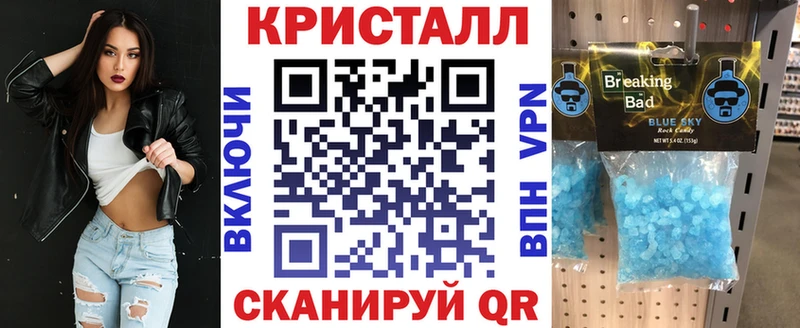 Амфетамин 97%  Кировград 