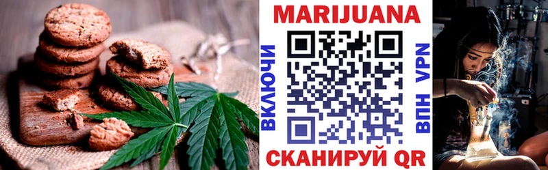 цена наркотик  Кировград  OMG зеркало  Еда ТГК марихуана 