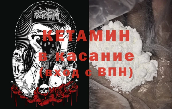 таблы Верхнеуральск