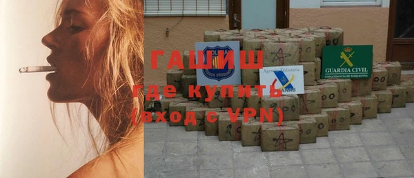 таблы Верхнеуральск