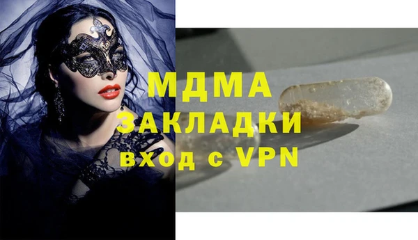 сатива Тихвин