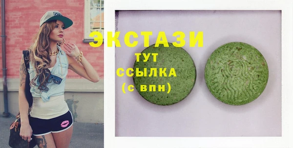 скорость mdpv Верхний Тагил