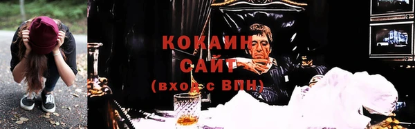 таблы Верхнеуральск