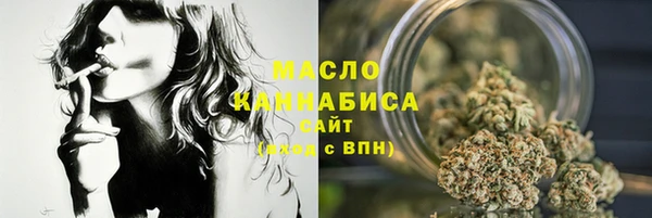 героин Верея