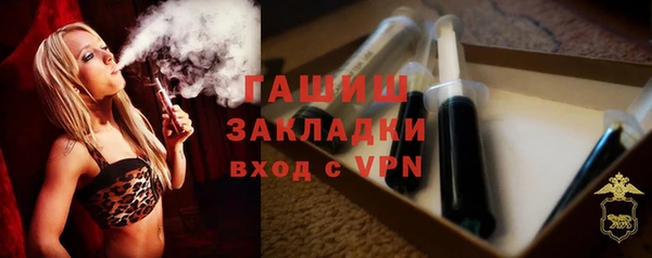 героин Верея