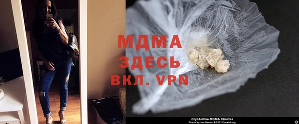 таблы Верхнеуральск