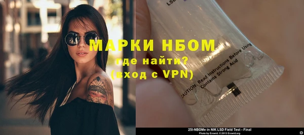 скорость mdpv Верхний Тагил