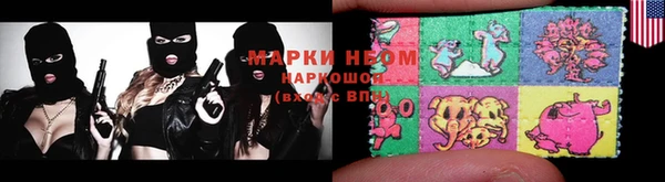 таблы Верхнеуральск