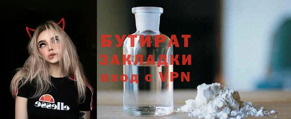 скорость mdpv Верхний Тагил