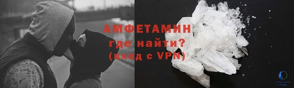 сатива Тихвин