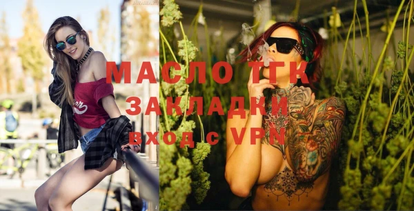 скорость mdpv Верхний Тагил