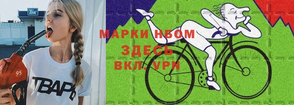 героин Верея