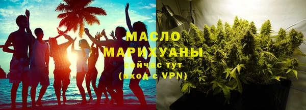 сатива Тихвин