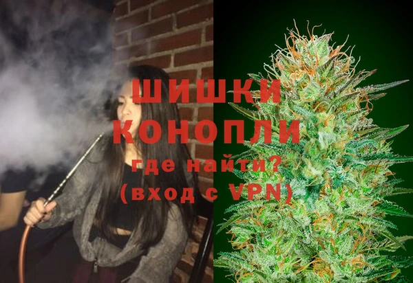 таблы Верхнеуральск