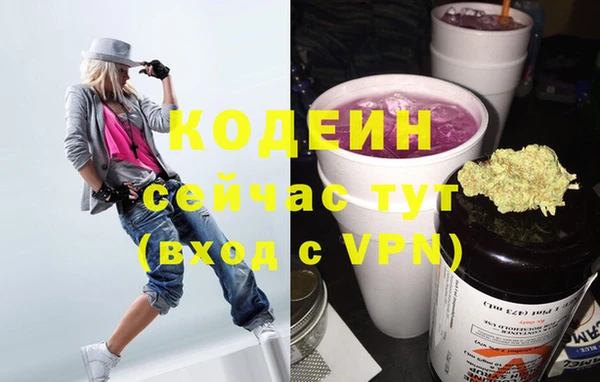 скорость mdpv Верхний Тагил