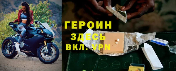таблы Верхнеуральск
