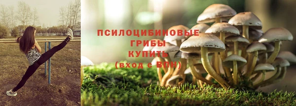 таблы Верхнеуральск