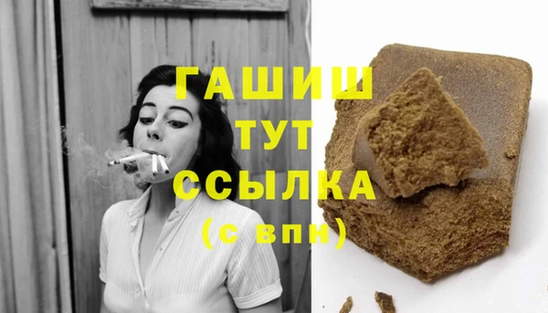 кокаин премиум Тобольск