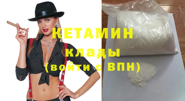 таблы Верхнеуральск