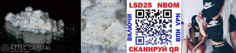 где купить наркоту  mega ссылка  LSD-25 экстази ecstasy  Кировград 