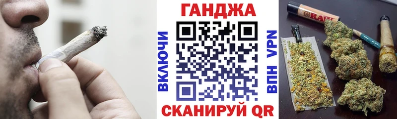 Бошки Шишки SATIVA & INDICA  Кировград 